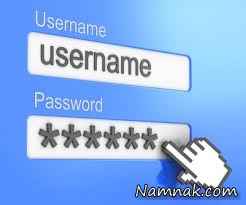 کد رمز عبور